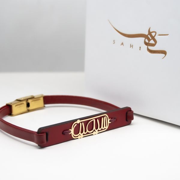 دستبند طلا 18 عیار زنانه سهی طرح سیمین مدل SB92