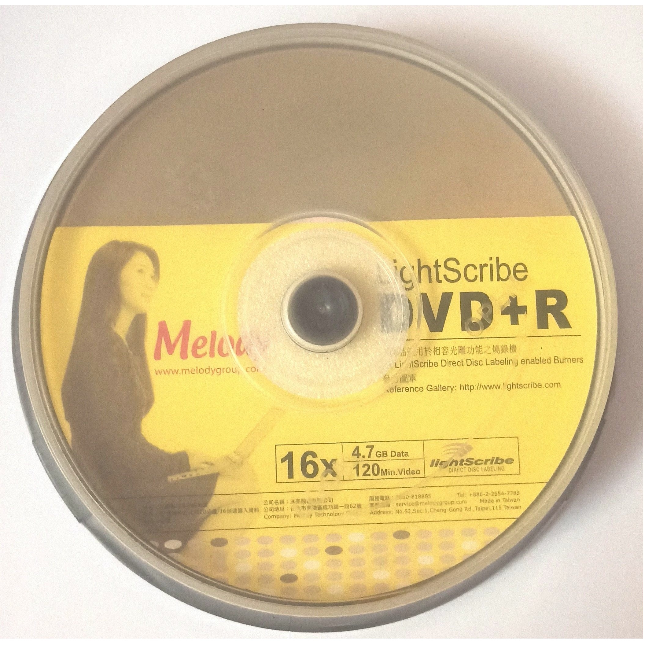 دی وی دی خام مدل Melody DVD+R LightScribe 16x – 10 Pack