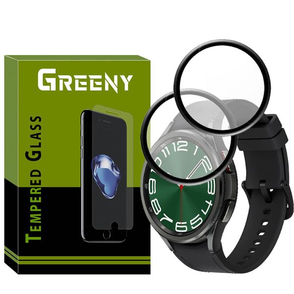 محافظ صفحه نمایش گرینی مدل GR-PM مناسب برای ساعت هوشمند سامسونگ Galaxy Watch 6 classic 47 بسته دو عددی
