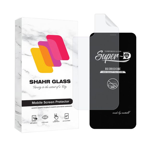 محافظ صفحه نمایش شهر گلس مدل SUPNABKSH مناسب برای گوشی موبایل اپل iPhone 12 به همراه محافظ پشت گوشی