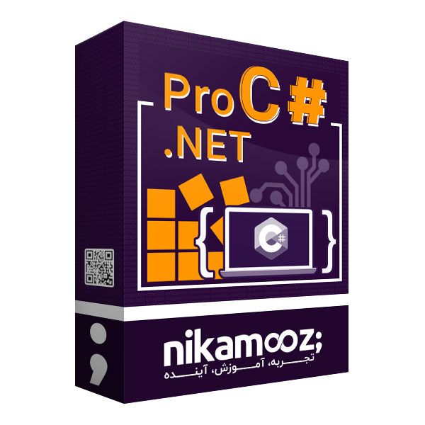 بسته آموزش Pro C#.NET سی شارپ پیشرفته نشر نیک آموز