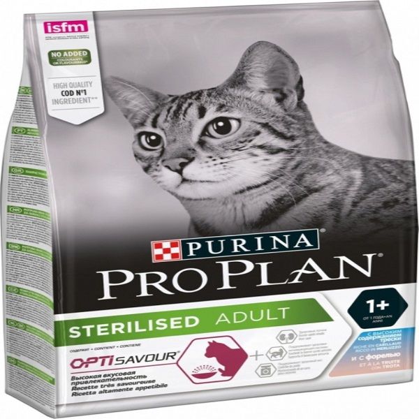 غذای خشک گربه پروپلن مدل sterlised adult وزن 3 کیلوگرم