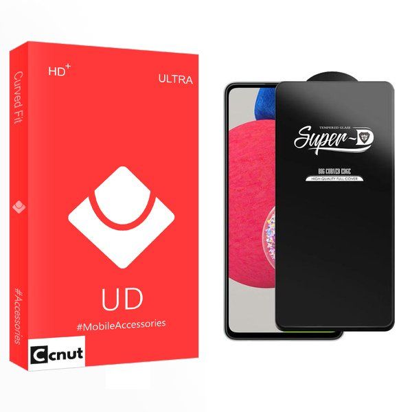 محافظ صفحه نمایش کوکونات مدل UD SuperD مناسب برای گوشی موبایل سامسونگ Galaxy A52s 5G