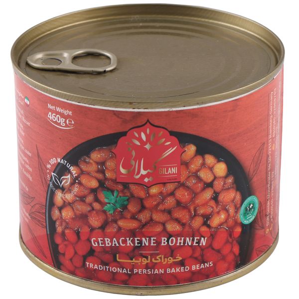 کنسرو لوبیا چیتی در سس گوجه فرنگی گیلانی - 460 گرم 