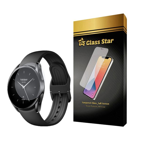  محافظ صفحه نمایش گلس استار مدل WATCHSAFS مناسب برای ساعت هوشمند شیائومی Watch S2 42 mm