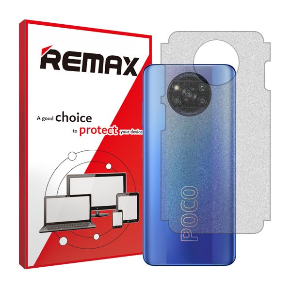 محافظ پشت مات ریمکس مدل HyMTT مناسب برای گوشی شیائومی Poco X3 Pro