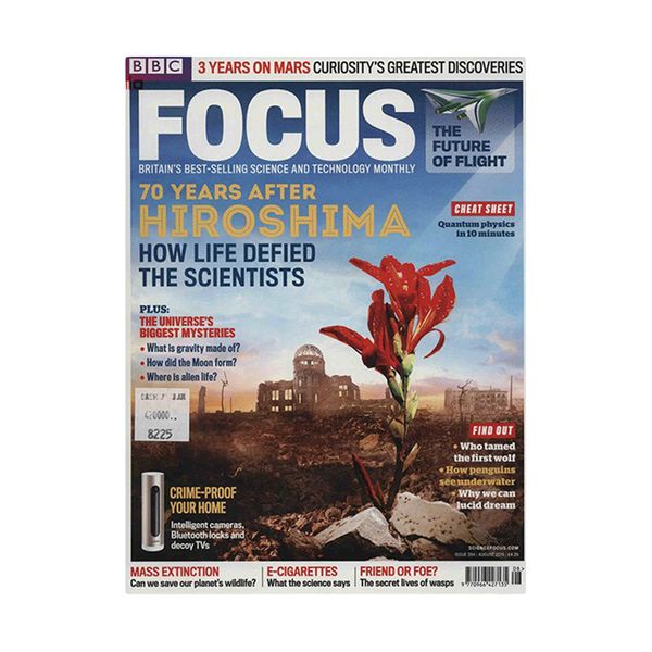 مجله Focus - آگوست 2015