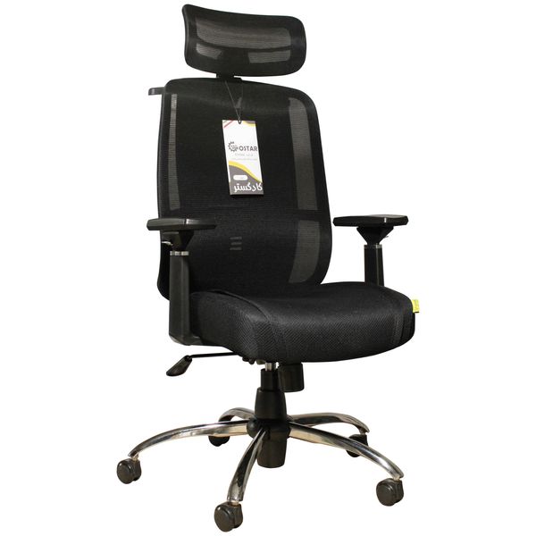 صندلی مدیریتی کاد گستر مدل T141