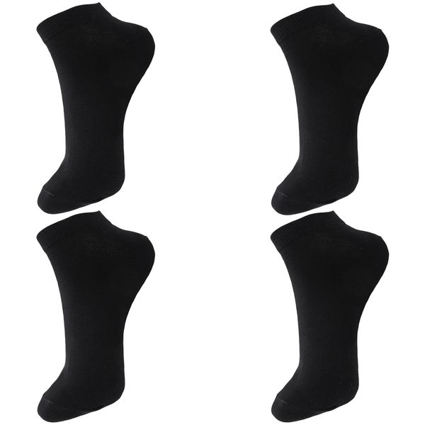 جوراب ساق کوتاه مردانه ادیب مدل کلاسیک کد 02001 رنگ مشکی بسته 4 عددی