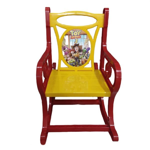 صندلی راکر کودک هوم کت کد 20