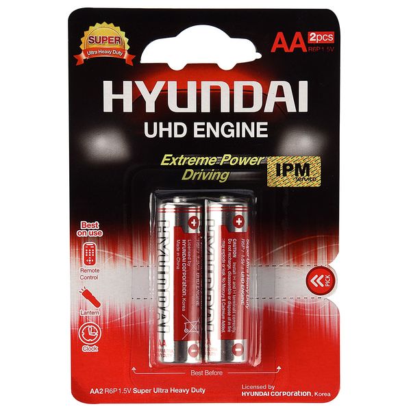 باتری قلمی هیوندای مدل Super Ultra Heavy Duty بسته 2 عددی