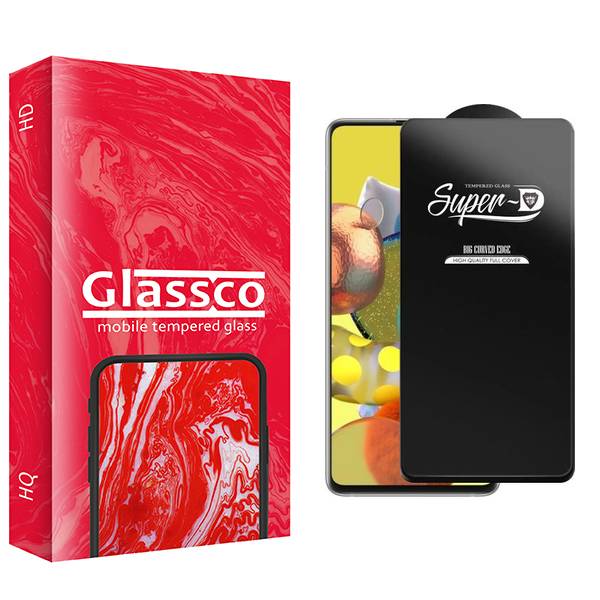 محافظ صفحه نمایش گلس کو مدل CGo1 SuperD مناسب برای گوشی موبایل سامسونگ Galaxy A51 5G