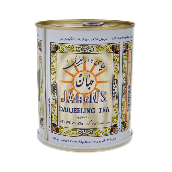 چای دارجلینگ جهان - 250 گرم