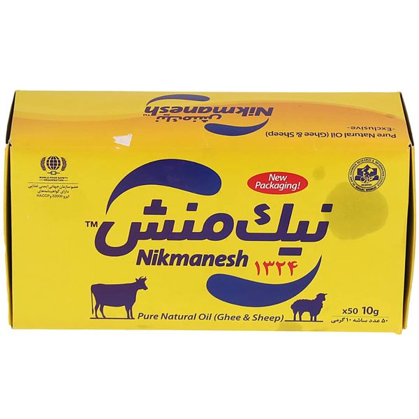 روغن حیوانی تکنفره  نیک منش - 10گرم بسته 50 عددی