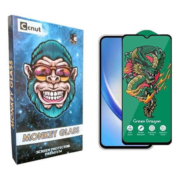 محافظ صفحه نمایش کوکونات مدل mnk Green_Dragon مناسب برای گوشی موبایل سامسونگ Galaxy A34