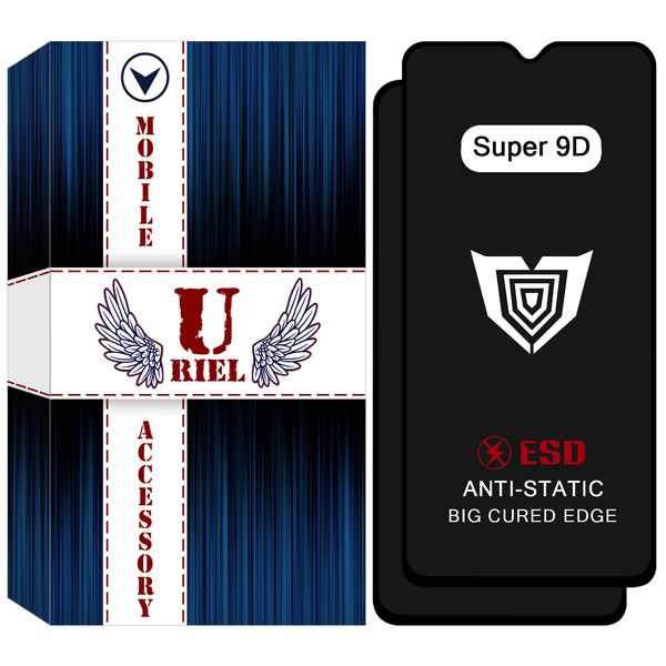محافظ صفحه نمایش شیشه ای یوریل مدل Super 9D مناسب برای گوشی موبایل سامسونگ Galaxy M14 4G بسته دو عددی