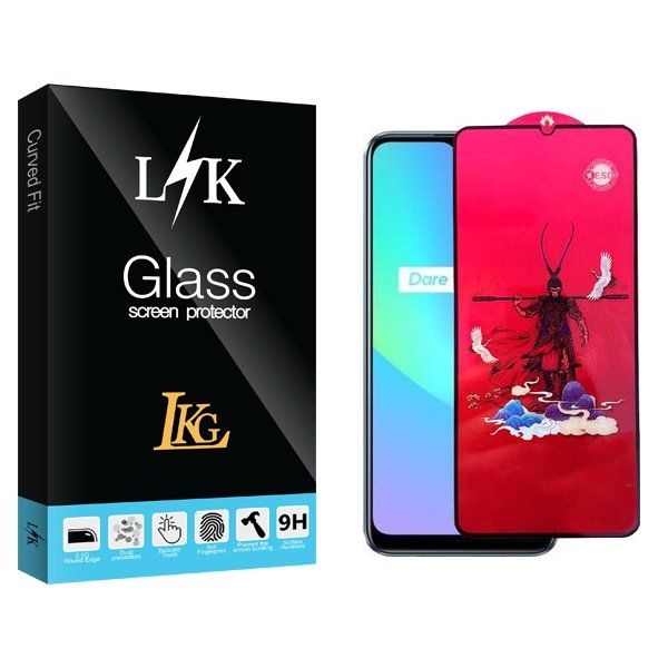 محافظ صفحه نمایش ال کا جی مدل LKK king مناسب برای گوشی موبایل ریلمی C25