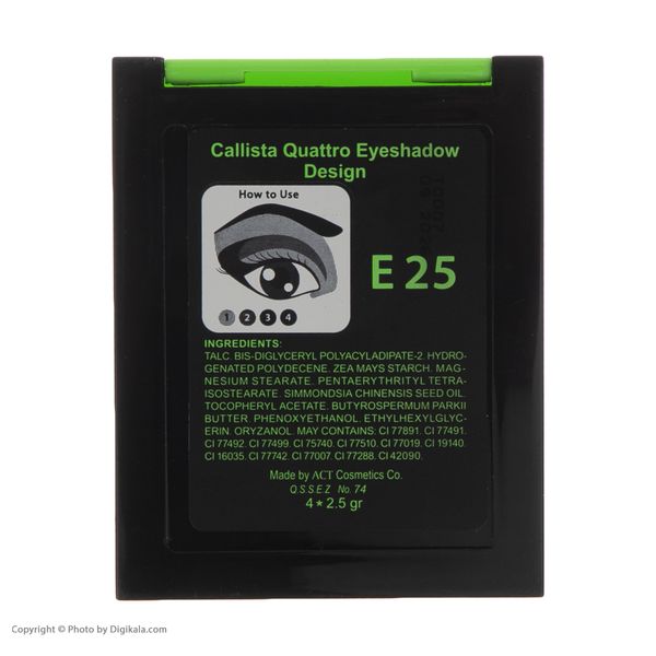 سایه چشم کالیستا مدل Quattro Eye Design شماره E25
