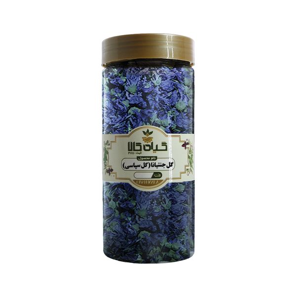 گل جنتیانا خشک گیاه کالا - 50 گرم