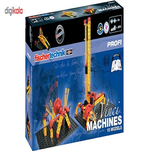 ساختنی فیشر تکنیک مدل Da Vinci Machines 500882