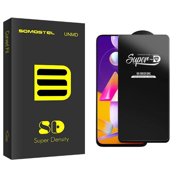 محافظ صفحه نمایش سوماستل مدل SD SuperD مناسب برای گوشی موبایل سامسونگ galaxy m31s