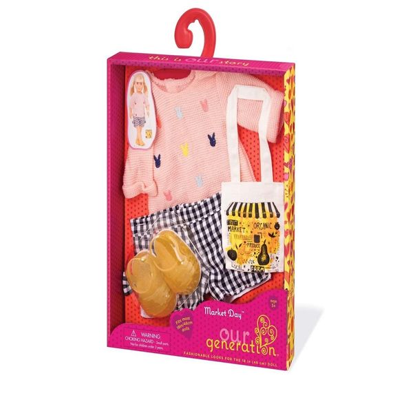 اسباب بازی اور جنریشن مدل لباس عروسک