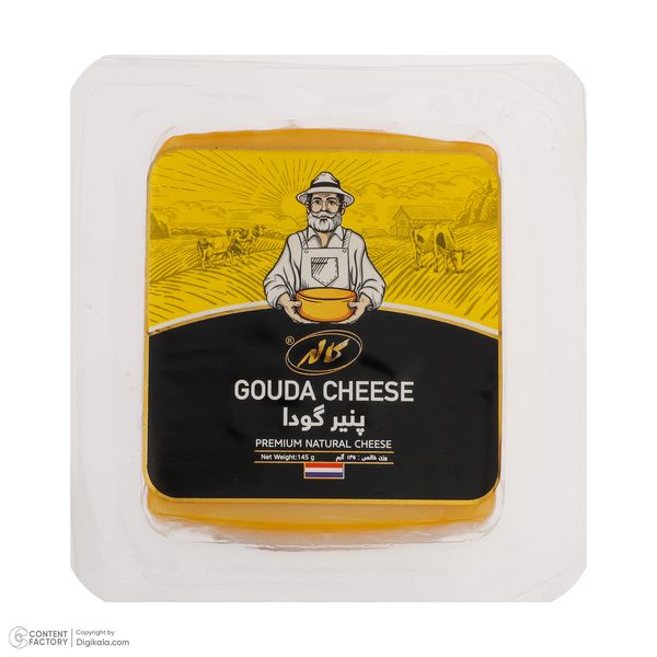 پنیر گودا کاله - 145 گرم