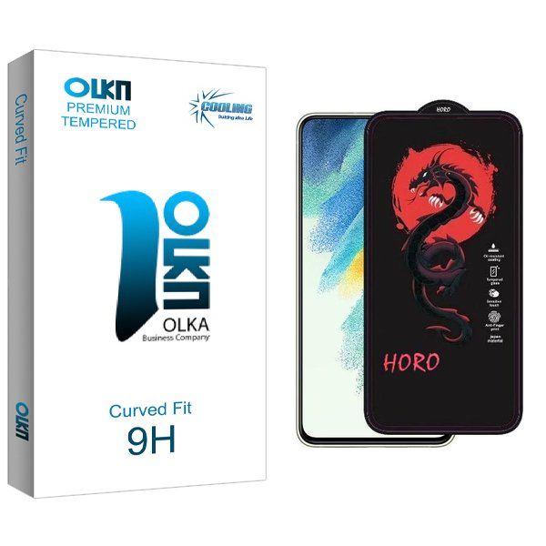 محافظ صفحه نمایش کولینگ مدل Olka Horo مناسب برای گوشی موبایل سامسونگ galaxy s21 fe