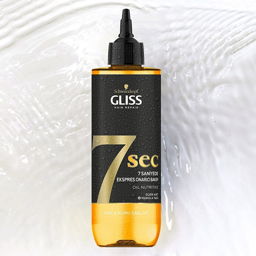 ماسک مو گلیس مدل Hair Repair 7 Seconds حجم 200 میلی لیتر