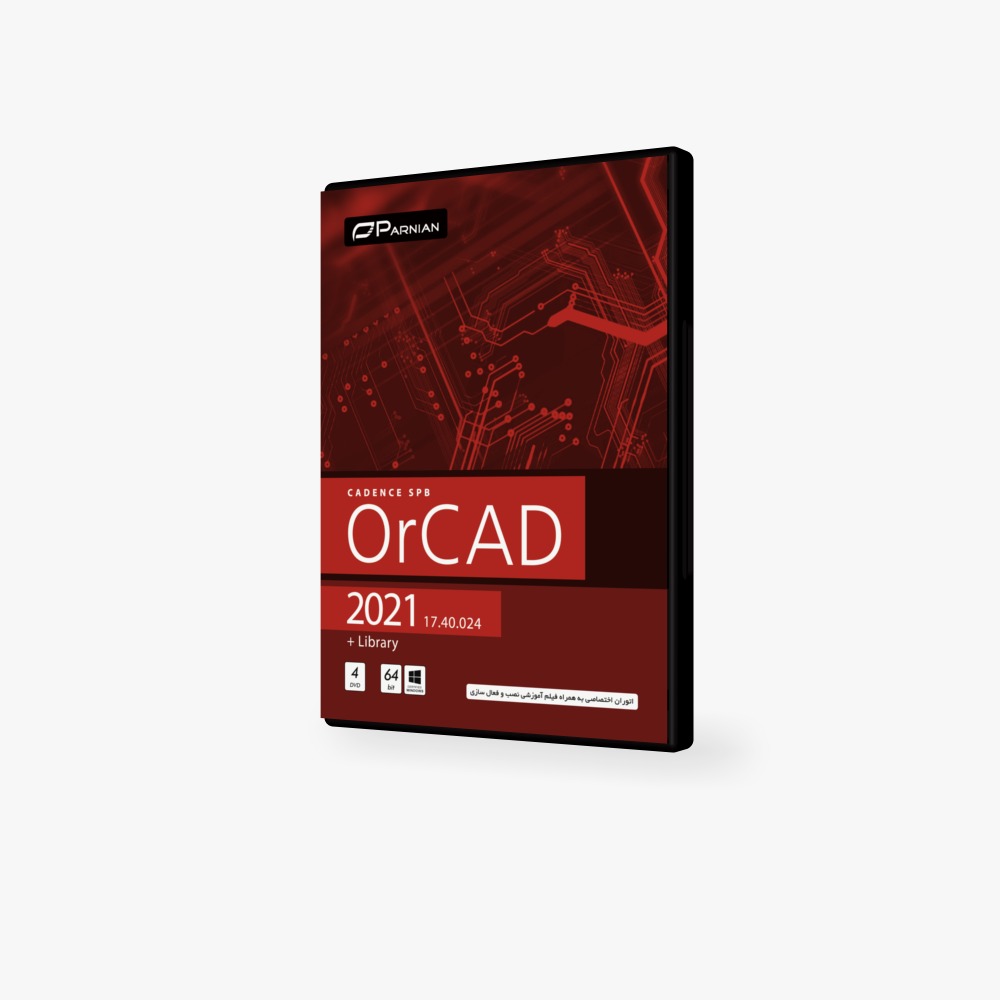 نرم افزار OrCAD 2021 نشر پرنیان