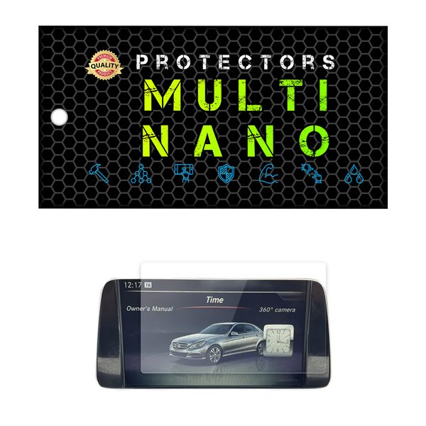 محافظ صفحه نمایش خودرو مولتی نانو مدل X-S1N مناسب برای مرسدس بنز E250 2014