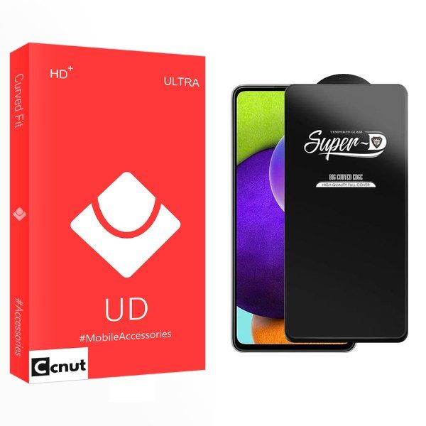 محافظ صفحه نمایش کوکونات مدل UD SuperD مناسب برای گوشی موبایل سامسونگ galaxy a52