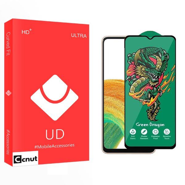 محافظ صفحه نمایش کوکونات مدل UD Gre_Dragon مناسب برای گوشی موبایل سامسونگ Galaxy A33