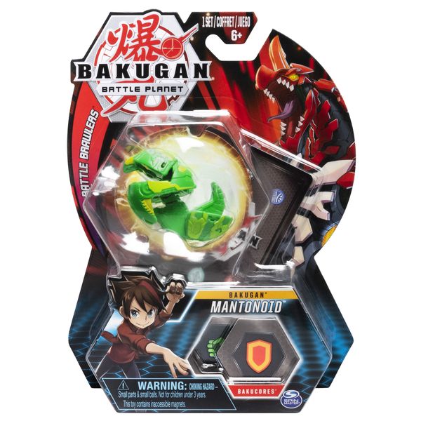 اسباب بازی باکوگان مدل Bakugan Ultra کد 6045148 - 948