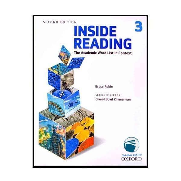  کتاب Inside Reading 3 اثر Bruce Rubin انتشارات دنیای زبان