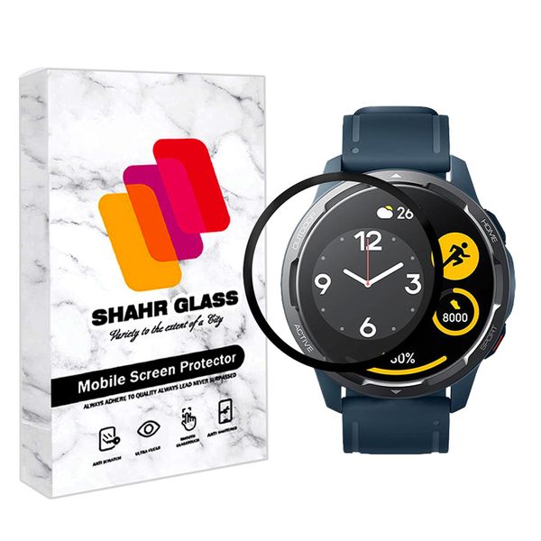 محافظ صفحه نمایش شهر گلس مدل PMMAWSH مناسب برای ساعت هوشمند شیائومی Watch Color 2