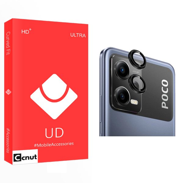 محافظ لنز گوشی کوکونات مدل UD ringi مناسب برای گوشی موبایل شیائومی Poco X5 Pro