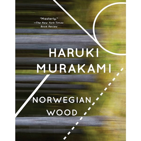 کتاب Norwegian Wood اثر Haruki Murakami انتشارات هوگارت