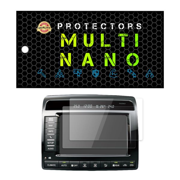 محافظ صفحه نمایش خودرو مولتی نانو مدل X-S2N مناسب برای تویوتا Land Cruse 2008 بسته دو عددی