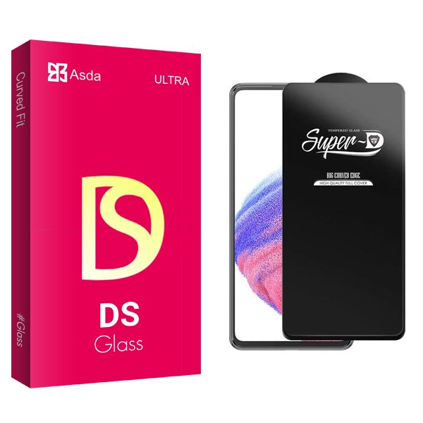محافظ صفحه نمایش آسدا مدل DS SuperD مناسب برای گوشی موبایل سامسونگ galaxy a53 5g