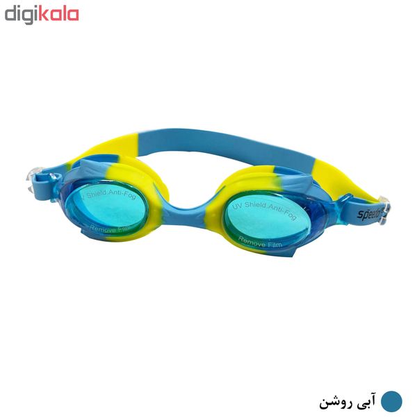 عینک شنا بچگانه مدل s4602