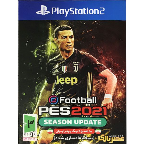 بازی PES 2021 بهمراه لیگ برتر ایران مخصوص PS2 نشر عصر بازی