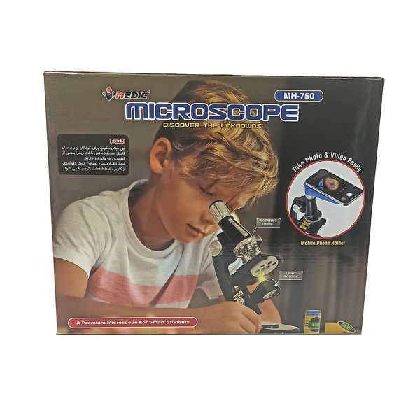 میکروسکوپ مدیک مدل MH-750