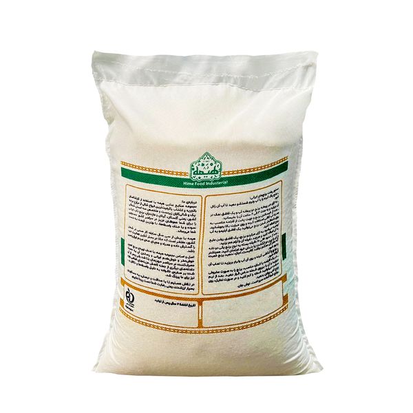 برنج عنبربو سوپر لوکس هیمه - 10 کیلوگرم