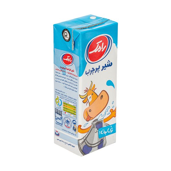 شیر پرچرب رامک - 0.2 لیتر