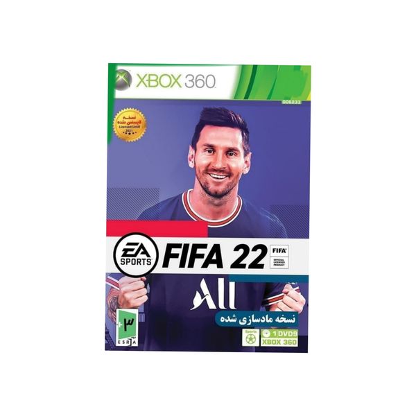 بازی FIFA 22 مخصوص Xbox 360