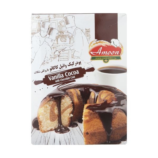 پودر کیک وانیل کاکائو با روکش شکلات آمون - 500 گرم