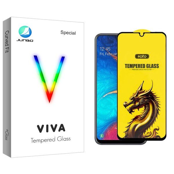 محافظ صفحه نمایش جانبو مدل Viva Y-Horo مناسب برای گوشی موبایل سامسونگ Galaxy A20