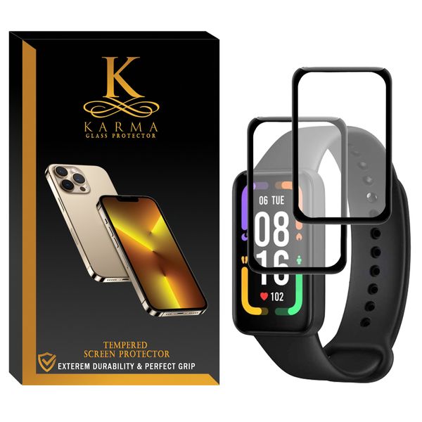 محافظ صفحه نمایش کارما مدل KA-PM مناسب برای ساعت هوشمند شیائومی Redmi Smart band pro بسته دو عددی
