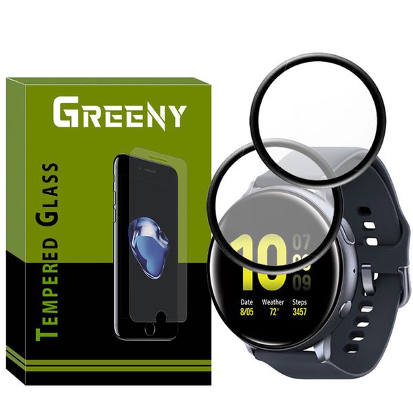 محافظ صفحه نمایش گرینی مدل GR-PM مناسب برای ساعت هوشمند  سامسونگ Galaxy Watch 5 40 mm بسته دو عددی